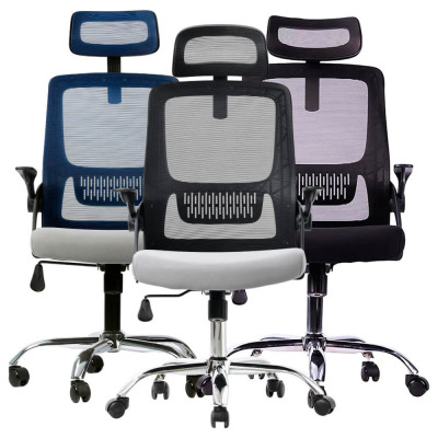CADEIRA OFFICE ERGO PRIME BCOP-02 - 2